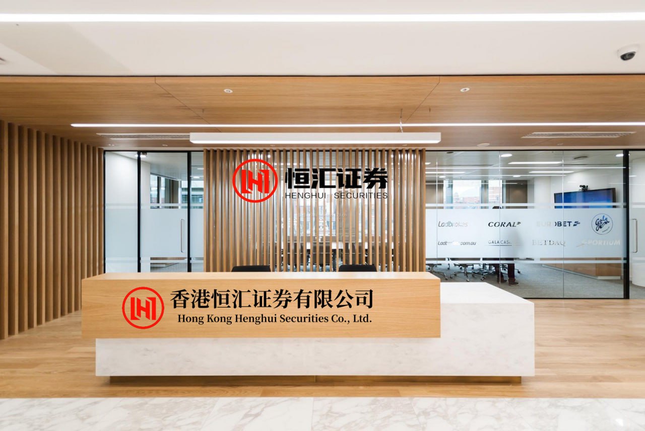 云端证券聚友汇