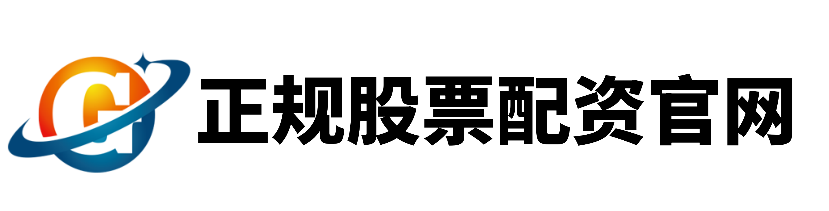 云端证券聚友汇